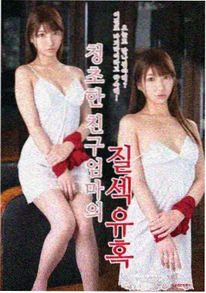 苍兰诀