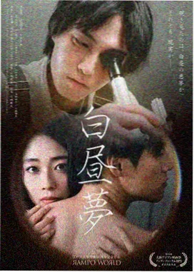 星汉灿烂